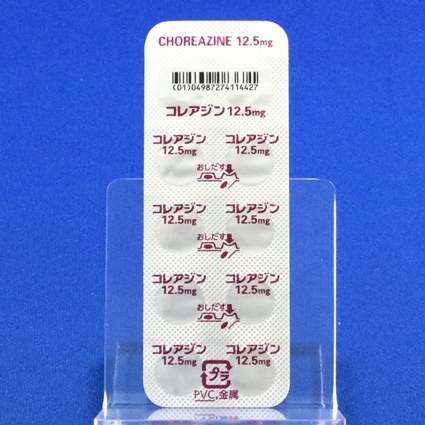 コレアジン錠１２．５ｍｇ