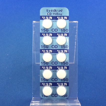 リリカＯＤ錠１５０ｍｇ
