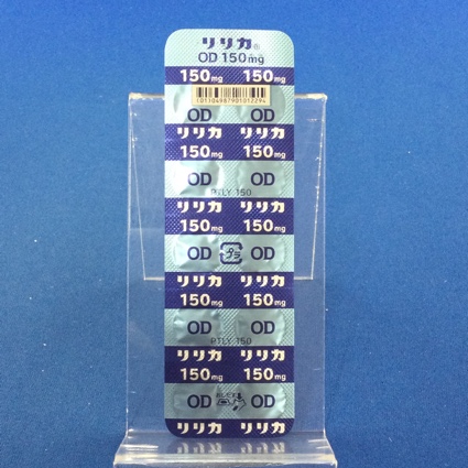 リリカＯＤ錠１５０ｍｇ