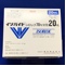 イソバイドシロップ７０％分包２０ｍＬ