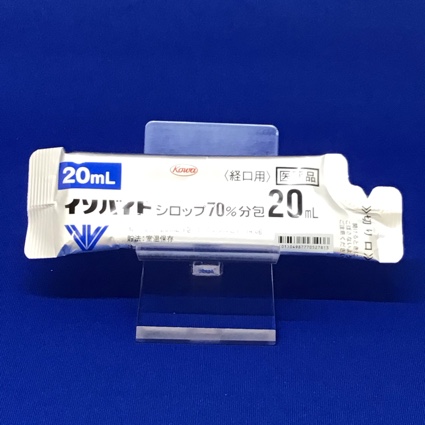 イソバイドシロップ７０％分包２０ｍＬ