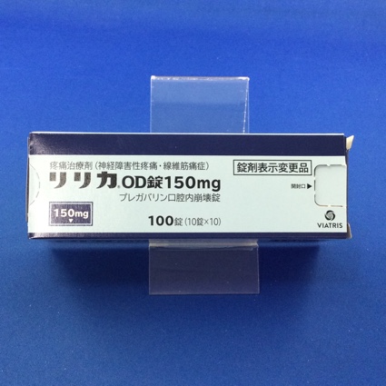 リリカOD錠150mg