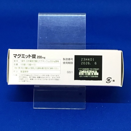 マグミット錠２００ｍｇ