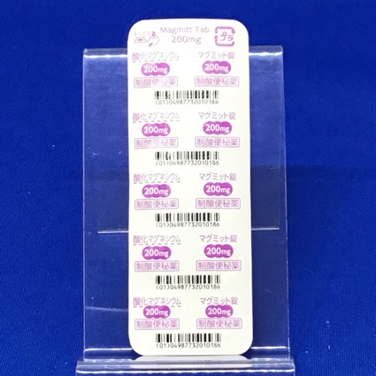 マグミット錠２００ｍｇ