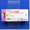 マニジピン塩酸塩錠５ｍｇ「日医工」