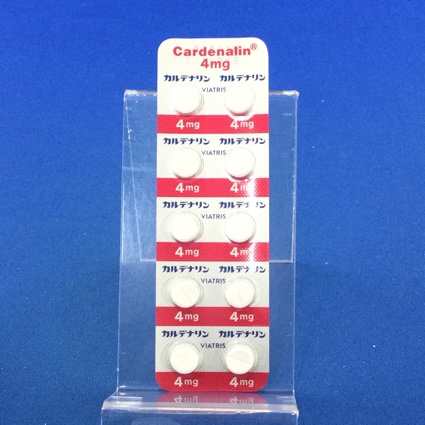 カルデナリン錠４ｍｇ