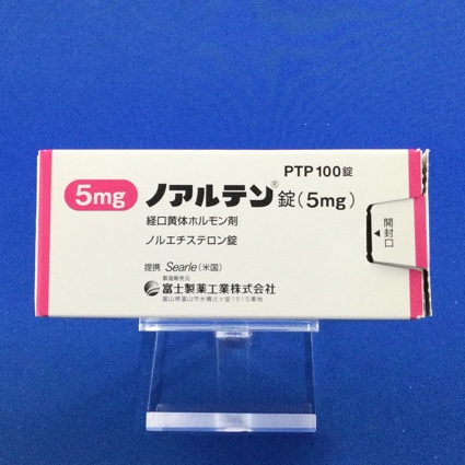 ノアルテン錠(5mg)