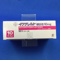 イグザレルト細粒分包１０ｍｇ
