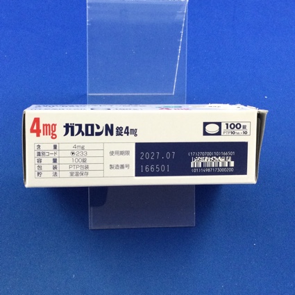 ガスロンＮ錠４ｍｇ