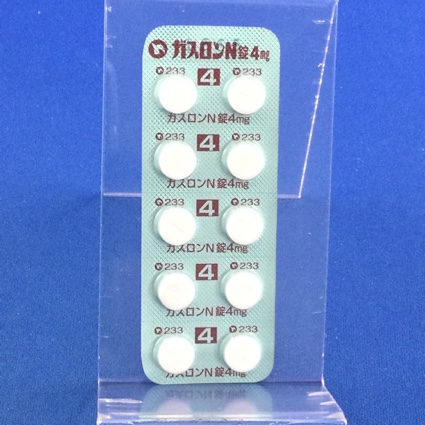 ガスロンＮ錠４ｍｇ