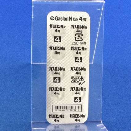 ガスロンＮ錠４ｍｇ