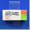 グラマリール錠５０ｍｇ