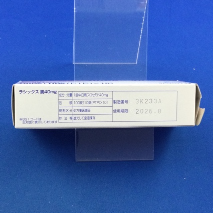 ラシックス錠４０ｍｇ