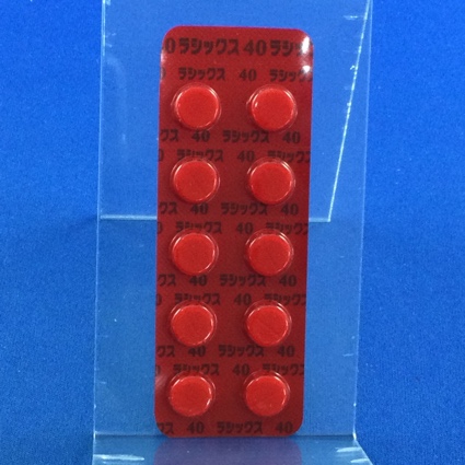 ラシックス錠４０ｍｇ