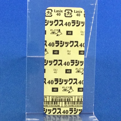 ラシックス錠４０ｍｇ
