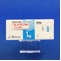 ミノドロン酸錠１ｍｇ「日医工」