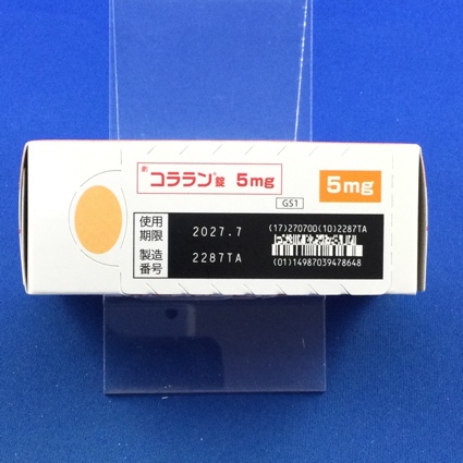 コララン錠５ｍｇ