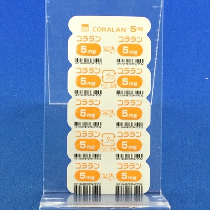 コララン錠５ｍｇ