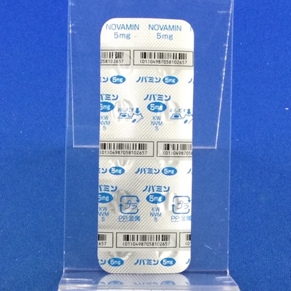 ノバミン錠５ｍｇ