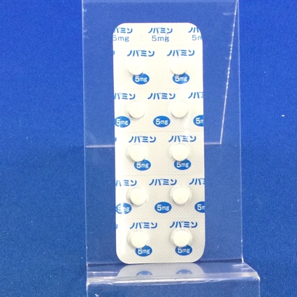 ノバミン錠５ｍｇ