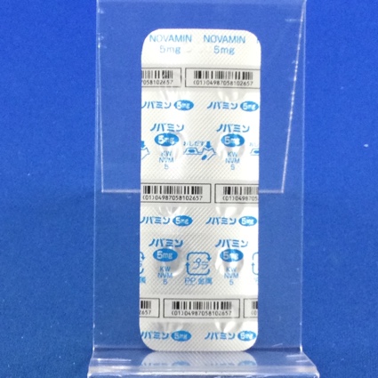 ノバミン錠５ｍｇ