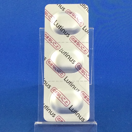 ルティナス腟錠１００ｍｇ
