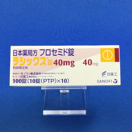 ラシックス錠40mg