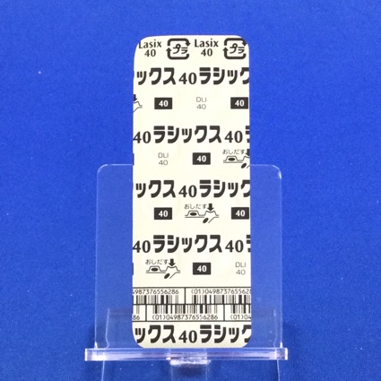 ラシックス錠４０ｍｇ