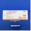 ノベルジン錠５０ｍｇ