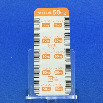 ノベルジン錠５０ｍｇ