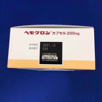 ヘモクロンカプセル２００ｍｇ