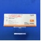 ノベルジン錠５０ｍｇ