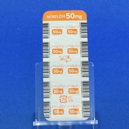 ノベルジン錠５０ｍｇ