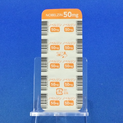 ノベルジン錠５０ｍｇ