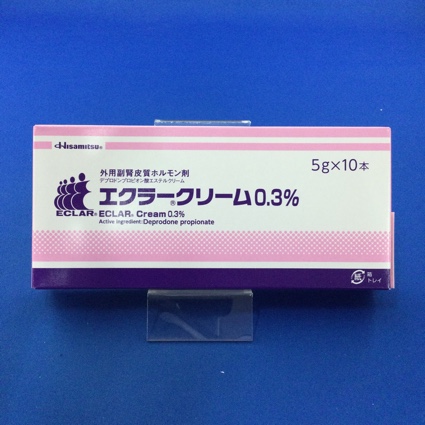 エクラークリーム0.3%
