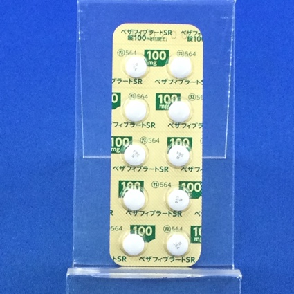 ベザフィブラートＳＲ錠１００ｍｇ「日医工」