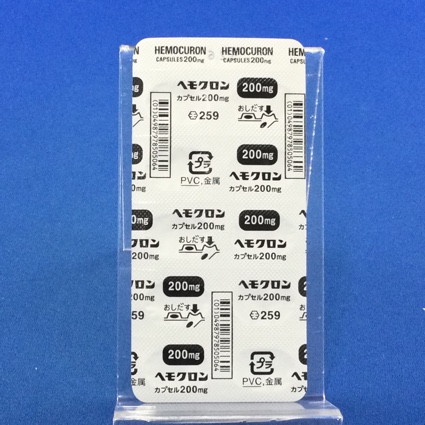 ヘモクロンカプセル２００ｍｇ