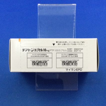 チアトンカプセル１０ｍｇ