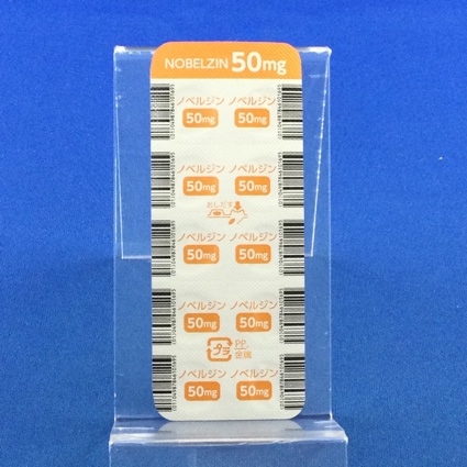 ノベルジン錠５０ｍｇ