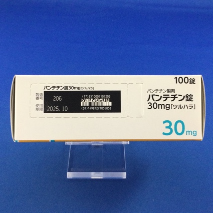パンテチン錠３０ｍｇ「ツルハラ」　【未開封のみ買取りOK】