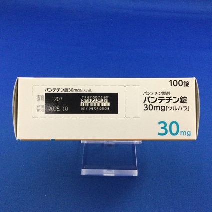 パンテチン錠３０ｍｇ「ツルハラ」　【未開封のみ買取りOK】