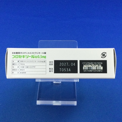 プロセキソール錠０．５ｍｇ