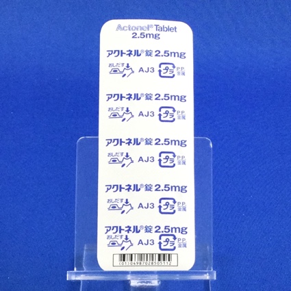 アクトネル錠２．５ｍｇ