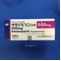 サラゾピリン坐剤５００ｍｇ