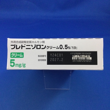 プレドニゾロンクリーム０．５％「ＹＤ」