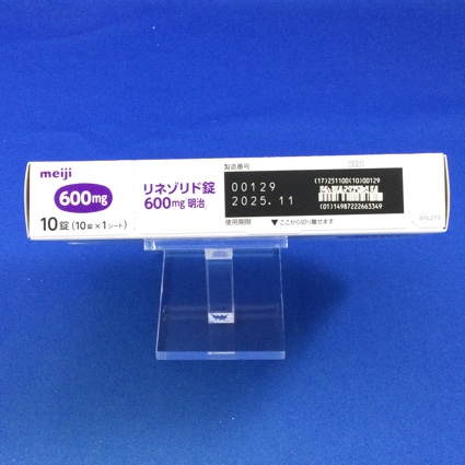 リネゾリド錠６００ｍｇ「明治」