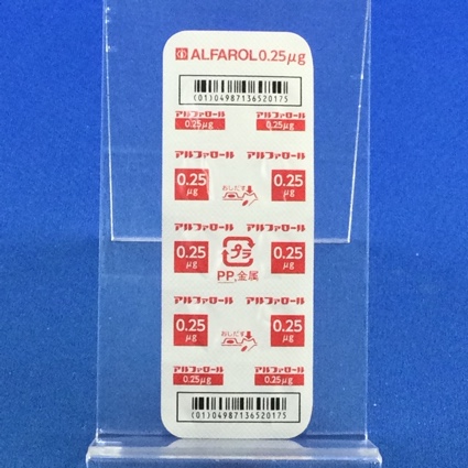 アルファロールカプセル０．２５μｇ