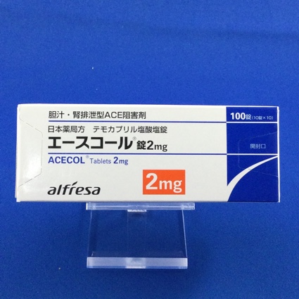 エースコール錠２ｍｇ