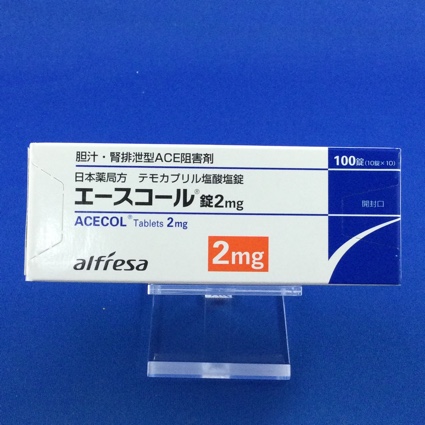 エースコール錠２ｍｇ