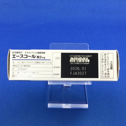 エースコール錠２ｍｇ